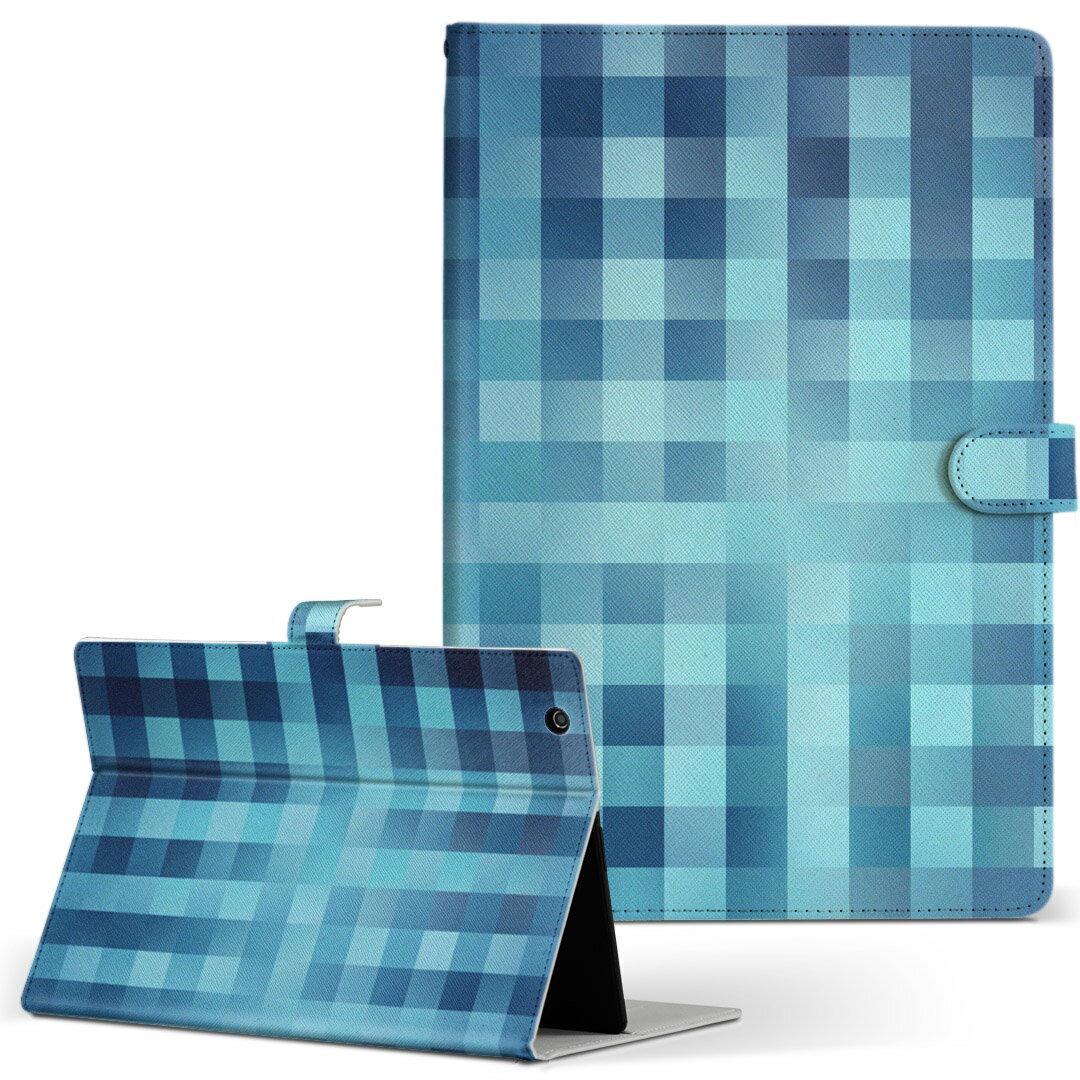 Tab W NEC 日本電気 LaVie ラヴィ tabw LLサイズ 手帳型 タブレットケース カバー レザー フリップ ダイアリー 二つ折り 革 木目 チェック 青 ブルー 模様 007335