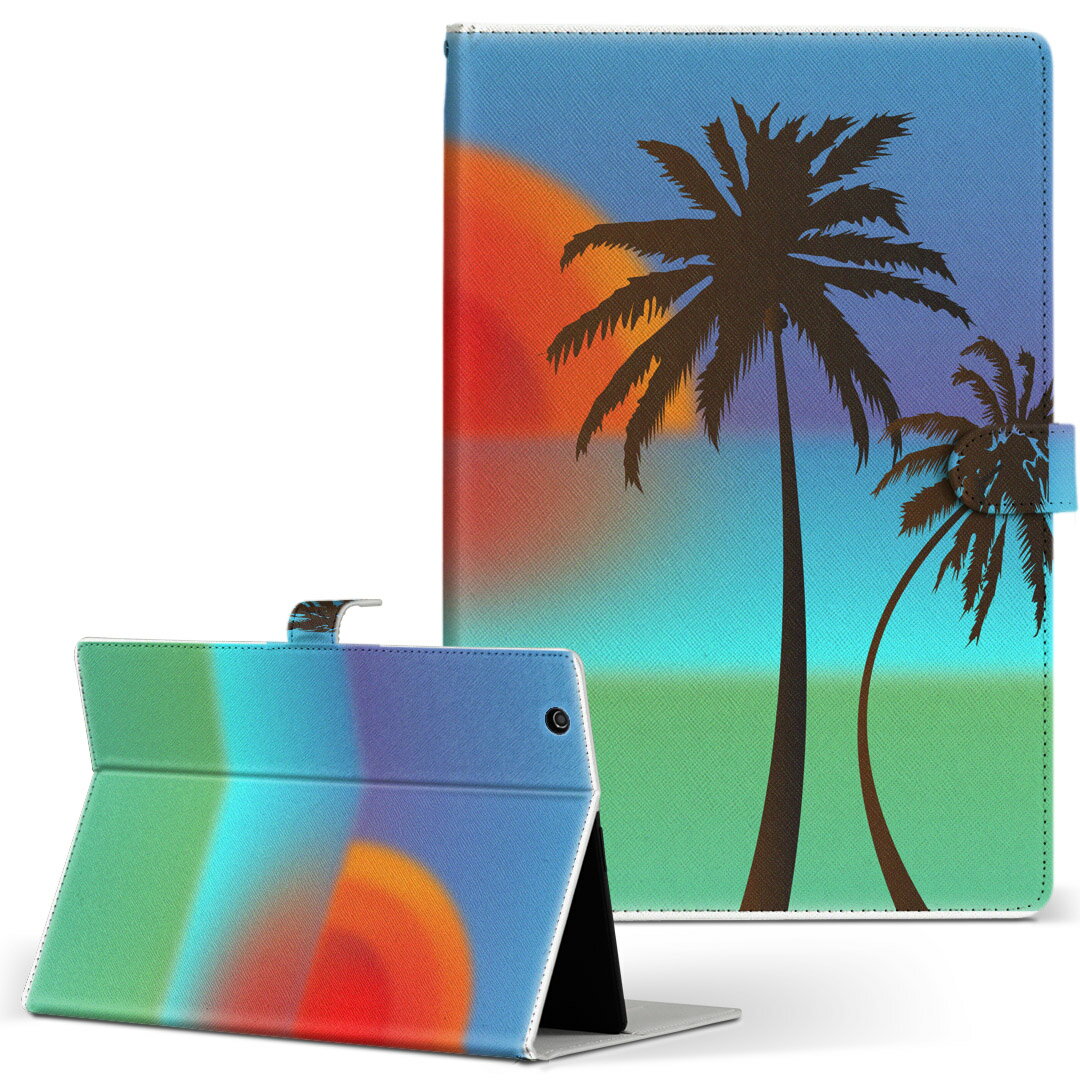 HP Tab Slate7 Sサイズ 手帳型 タブレットケース カバー レザー フリップ ダイアリー 二つ折り 革 海　夕日　空　植物 写真・風景 007366