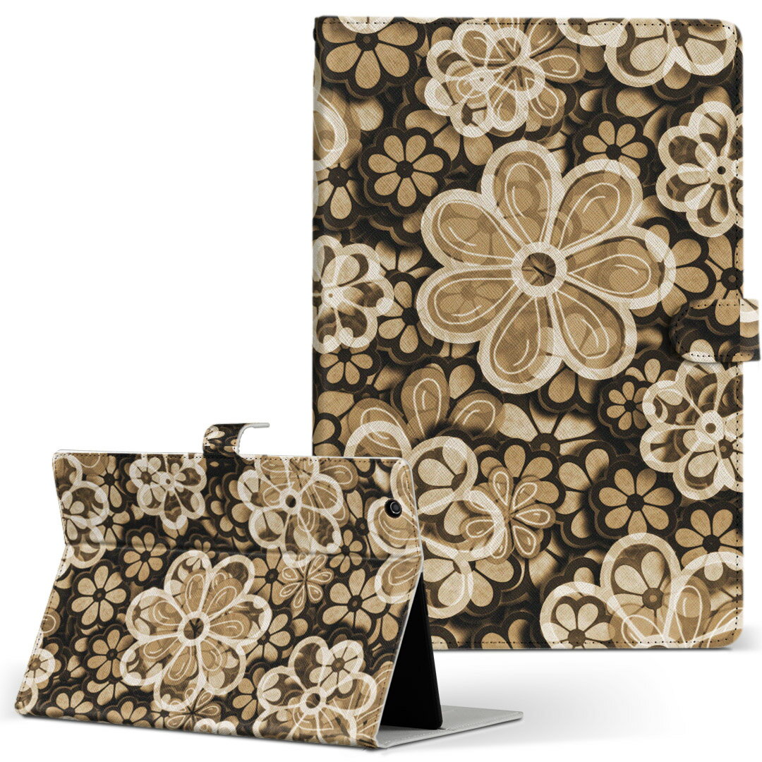 KYT32 Qua tab QZ8 用 タブレット ケース quatabqz8 Mサイズ 手帳型 タブレットケース カバー レザー フリップ ダイアリー 二つ折り 革 007407 花 ブラウン 茶色 模様