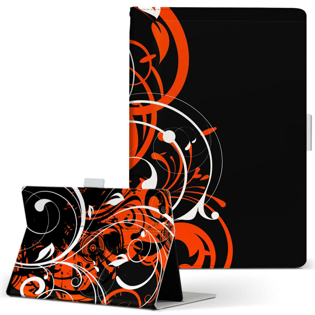 Fire HD 10 専用 タブレット ケース FireHD10 (第7世代・2017年リリース) Lサイズ 手帳型 タブレットケース カバー レザー フリップ ダイアリー 二つ折り 革 007550 植物 赤 レッド 黒 ブラック