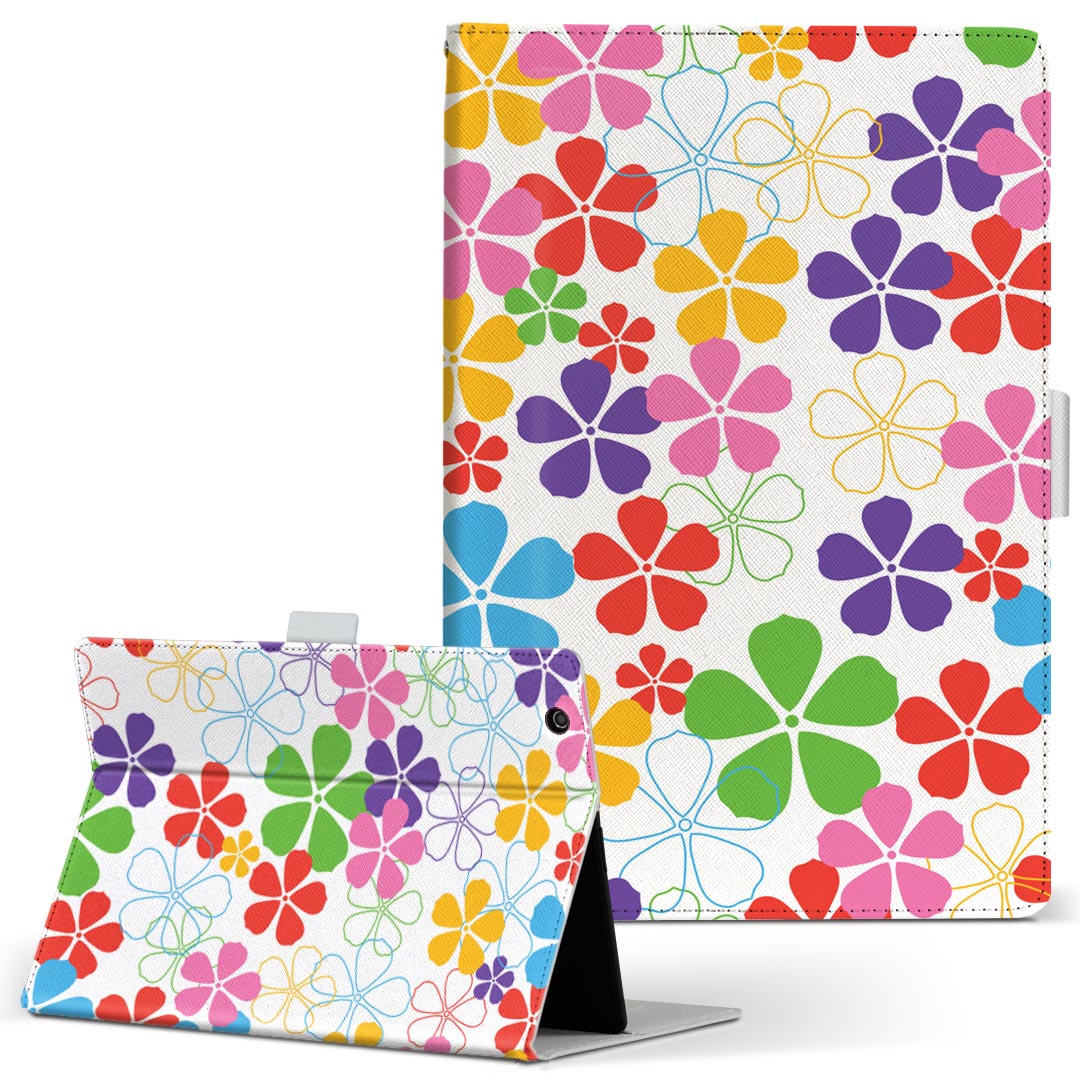 T2 7.0 SIM Huawei 用 タブレット ケース MediaPad T2 7.0 メディアパッド Pro Sサイズ 手帳型 タブレットケース カバー レザー フリップ ダイアリー 二つ折り 革 007567 花　　カラフル　模様