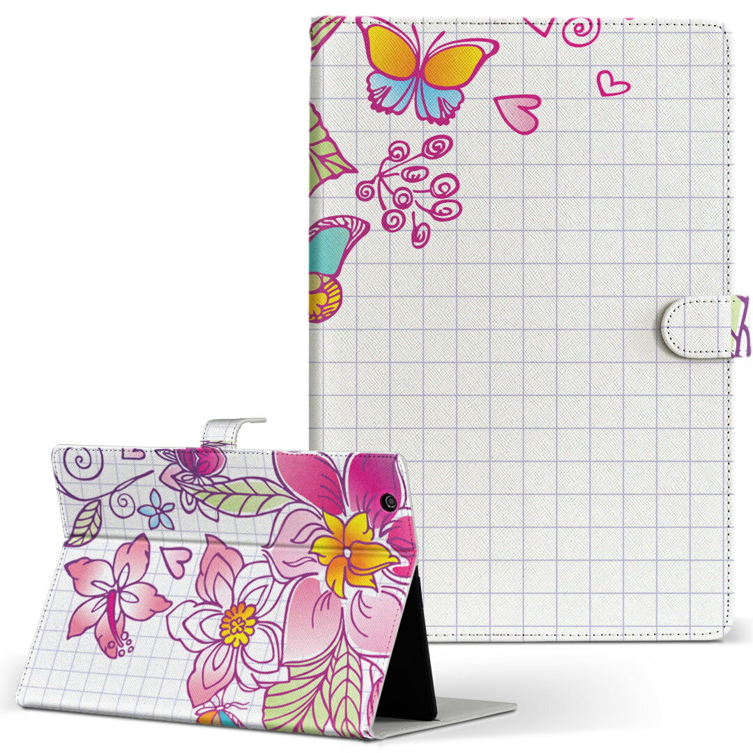 安いdynabook ピンクの通販商品を比較 ショッピング情報のオークファン