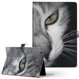 Surface RT Microsoft マイクロソフト Surface サーフェス surfacert LLサイズ 手帳型 タブレットケース カバー レザー フリップ ダイアリー 二つ折り 革 007896 写真　猫　ねこ　モノクロ