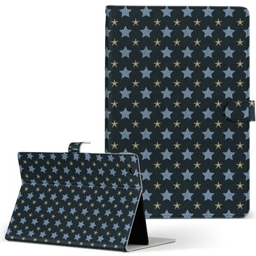 Xperia Z3 Tablet compact エクスペリアタブレット Mサイズ 手帳型 タブレットケース カバー 全機種対応有り レザー フリップ ダイアリー 二つ折り 革 ユニーク 星 スター 黒 ブラック 模様 007915