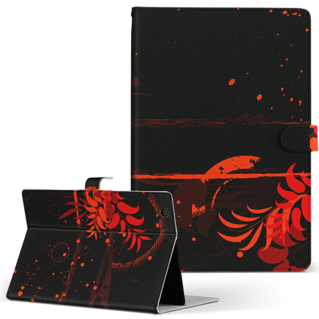 KYT32 Qua tab QZ8 用 タブレット ケース quatabqz8 Mサイズ 手帳型 タブレットケース カバー レザー フリップ ダイアリー 二つ折り 革 007991 植物 赤 レッド 黒 ブラック