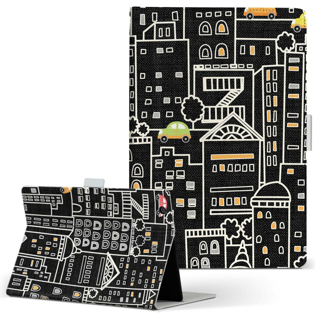 T2 7.0 SIM Huawei 用 タブレット ケース MediaPad T2 7.0 メディアパッド Pro Sサイズ 手帳型 タブレットケース カバー レザー フリッ..