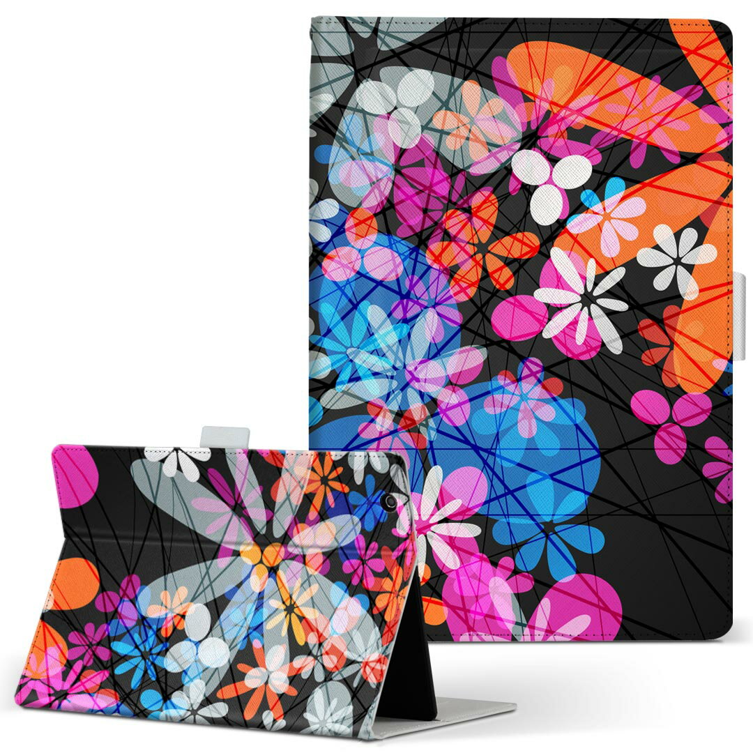 楽天市場】ラベンダー 種（タブレットカバー・ケース｜タブレットPC