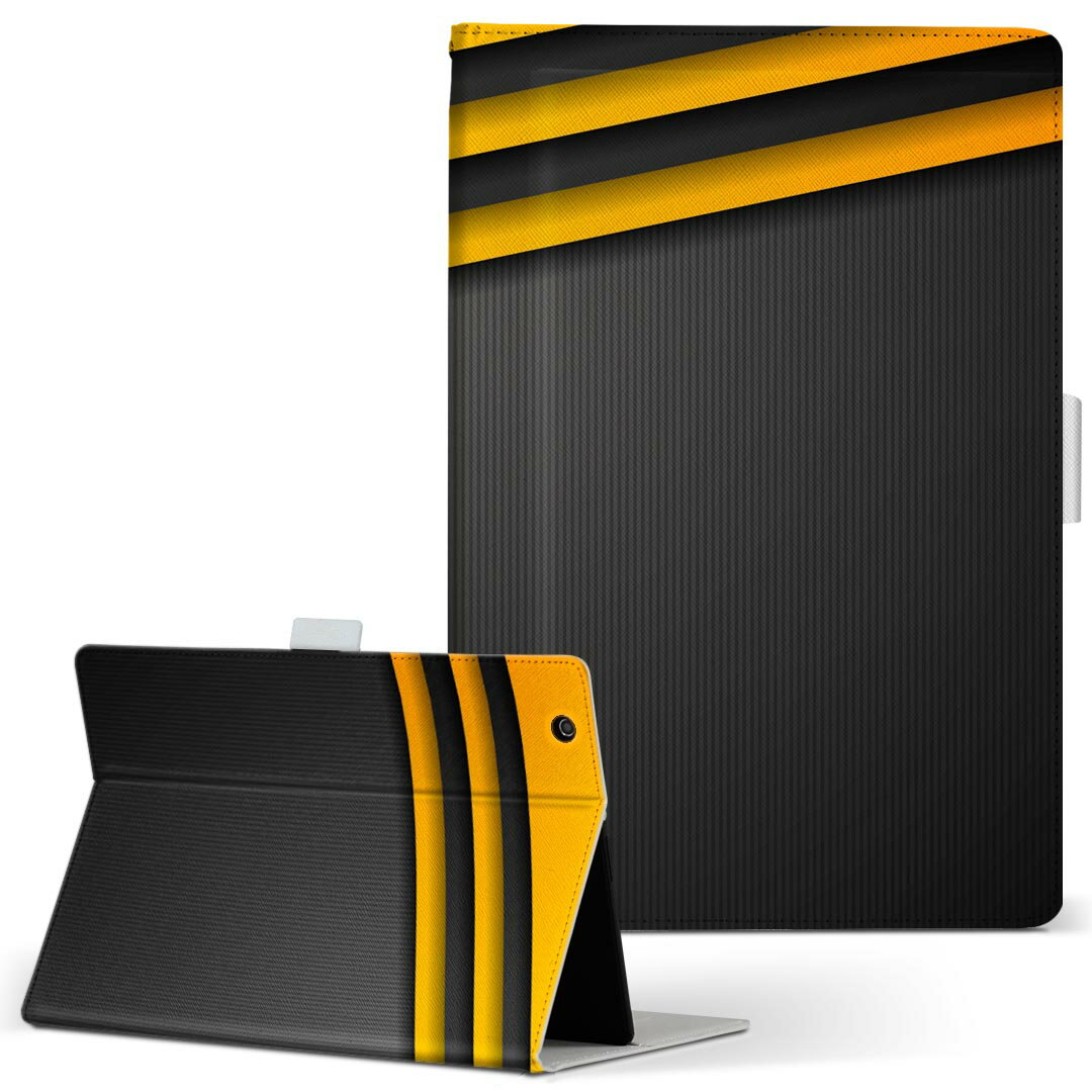 Fire HD 10 専用 タブレット ケース FireHD10 (第7世代・2017年リリース) Lサイズ 手帳型 タブレットケース カバー レザー フリップ ダイアリー 二つ折り 革 008267 黒 ブラック 黄色 イエロー 模様