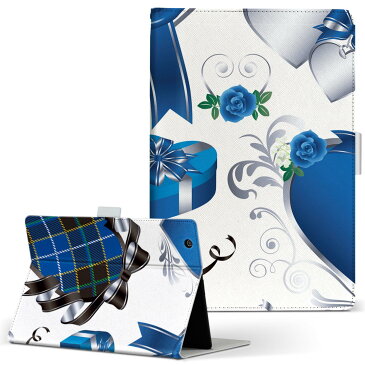 S7-931u Huawei ファーウェイ MediaPad メディアパッド s7931u Sサイズ 手帳型 タブレットケース カバー 全機種対応有り レザー フリップ ダイアリー 二つ折り 革 ラブリー ホワイトデー ハート リボン 青 ブルー 008302