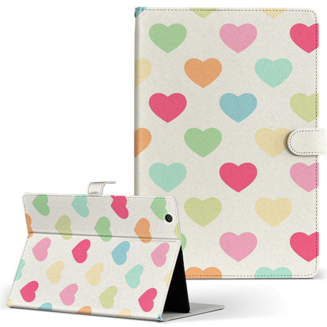 商品特徴・高品質な人工革に継ぎ目のないシームレスな全面デザイン。・業務用の特殊印刷機を使用した高精細プリント。さらにUV加工を施しダメージに強い仕上がり。・動画などの視聴に便利なスタンド機能。・内側に便利なカードスロット＆ロングポケット。・マグネットフリップ機能で開け閉めカンタン。・内側の粘着部に直接端末を貼り付けるだけの簡単装着。繰り返しの付け外しもOK。注意事項商品画像はサンプルイメージですので、お使いのモニターやスマホの液晶によっては多少色味に違いを感じる場合があります。またこちらは白い無地の人工革にデザインをプリントした商品です。商品によっては凹凸や光沢、デコなどの加工があるように見えたり、布地や金属を素材にしたように見える商品もありますが、これらはデザインの図版によるものです。イメージと違った、モニターと色味が異なるなどの理由による交換や返金はご対応できかねます。当店では複数サイズ用意している素材カバーからご注文の機種に一番近いサイズでご用意していますが、お使いのタブレットによっては端末とカバーの間に多少の余白が生じます。ご注文の前に、商品ページに掲載のカバーサイズとお手持ちの端末のサイズを比較・確認してください。こちらはレザーカバー内面の接着部にタブレット端末を直接貼り付けてお使い頂く商品です。レザーカバーのみの販売で、タブレット端末やハードケースは付属しません。ケースを装着したままのスタンド（クレードル）充電やワイヤレス充電（置くだけ充電）は対応していません。商品完成後すぐに発送していますため、印刷・UV加工独特の匂いが残る場合があります。お使い頂くうちに匂いは消えますが、気になる場合は風通しの良い場所に数日置いてください。ご注文後に1点1点制作する受注生産品のため、不良品以外のご返品や交換は固くお断り致します。サイズの選択間違いも保証対象外となりますため、ご注文の際は必ずお使いの端末とご注文のサイズをご確認下さい。発送について迅速な発送のためご入金確認のメールは控えております。発送予定日が分かり次第ご連絡を差し上げますので、こちらを入金確認に替えさせて頂きます。基本的には決済確認後、3〜10営業日前後での発送となります。繁忙期や休業日明けの場合はさらに時間がかかる場合があります。メール便の場合、到着までに2〜4日ほどかかる場合が多く、紛失などの保障もご対応できかねますのでご了承の上お選び下さい。