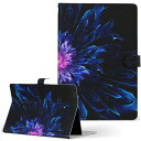 ME176C2 ASUS エイスース・アスース MeMO Pad メモパッド me176c2 Sサイズ 手帳型 タブレットケース カバー レザー フリップ ダイアリー 二つ折り 革 クール 花 フラワー 青 ブルー ピンク 008575(2)