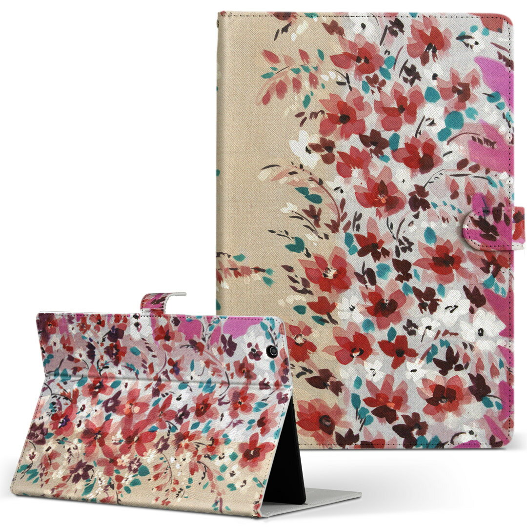 LAVIE Tab T10d 用 タブレット ケース docomo ドコモ Lサイズ 手帳型 タブレットケース カバー レザー フリップ ダイアリー 二つ折り 革 008577 花 ピンク レッド