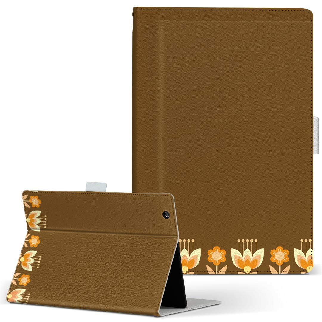 KYT32 Qua tab QZ8 用 タブレット ケース quatabqz8 Mサイズ 手帳型 タブレットケース カバー レザー フリップ ダイアリー 二つ折り 革 008606 茶色 ブラウン 花
