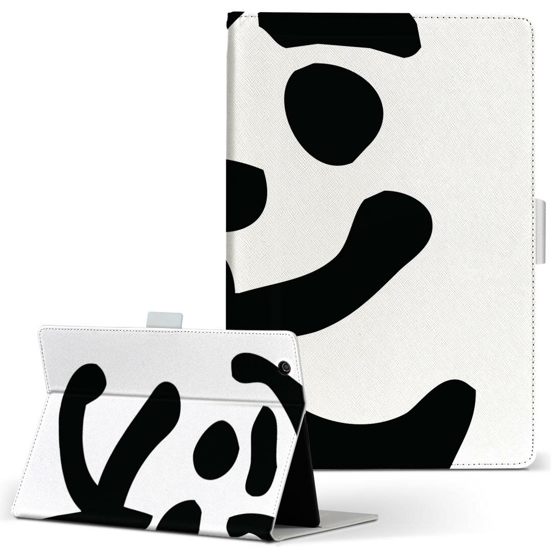 楽天市場】スマイルゼミ タブレットケース（スマートフォン