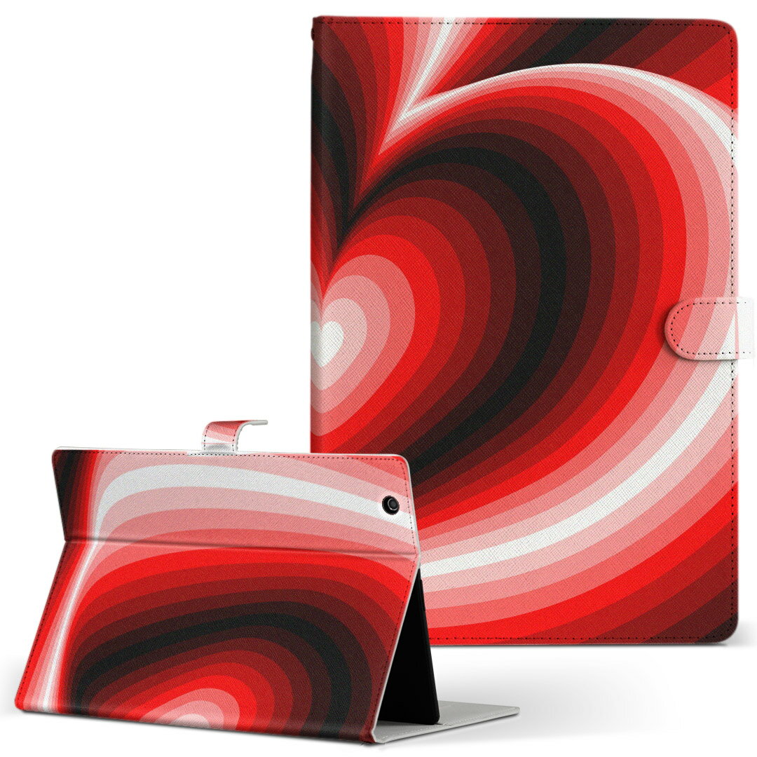 dtab d-52c 用 タブレットケース docomo ドコモ Mサイズ 手帳型 タブレットケース カバー 全機種対応有り レザー フリップ ダイアリー 二つ折り 革 薄型 軽量 008728 ハート 赤 レッド 黒 ブラック