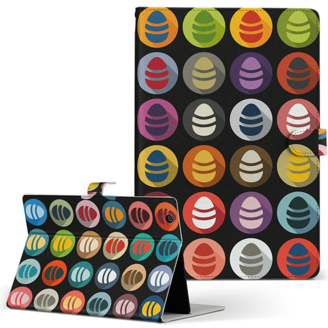 Xperia Tablet SO-05G docomo SONY ソニー Xperia Tablet エクスペリアタブレット so05g Lサイズ 手帳型 タブレットケース カバー レザー フリップ ダイアリー 二つ折り 革 008765 カラフル　アイコン　卵　エッグ