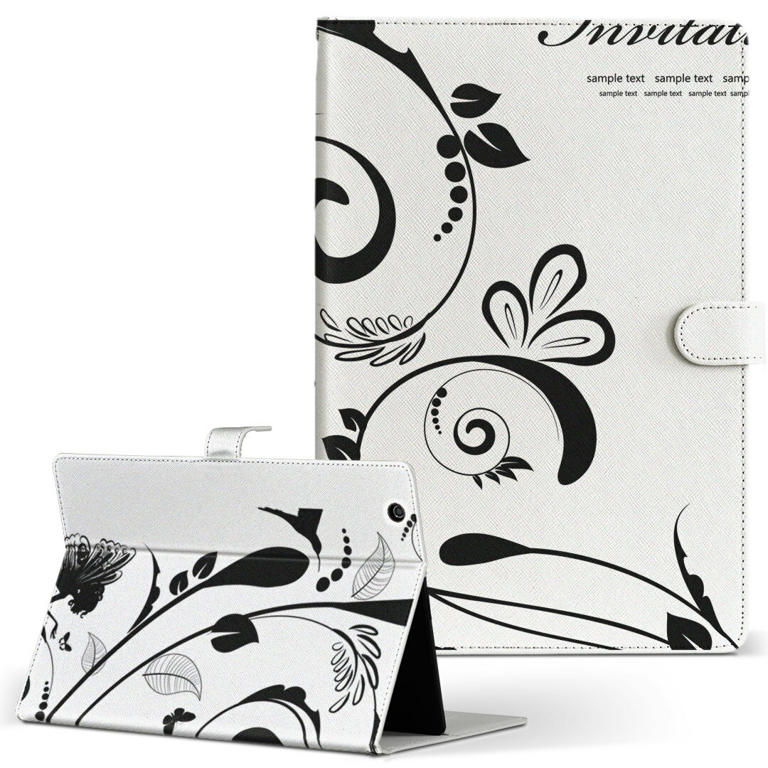 商品特徴・高品質な人工革に継ぎ目のないシームレスな全面デザイン。・業務用の特殊印刷機を使用した高精細プリント。さらにUV加工を施しダメージに強い仕上がり。・動画などの視聴に便利なスタンド機能。・内側に便利なカードスロット＆ロングポケット。・マグネットフリップ機能で開け閉めカンタン。・内側の粘着部に直接端末を貼り付けるだけの簡単装着。繰り返しの付け外しもOK。注意事項商品画像はサンプルイメージですので、お使いのモニターやスマホの液晶によっては多少色味に違いを感じる場合があります。またこちらは白い無地の人工革にデザインをプリントした商品です。商品によっては凹凸や光沢、デコなどの加工があるように見えたり、布地や金属を素材にしたように見える商品もありますが、これらはデザインの図版によるものです。イメージと違った、モニターと色味が異なるなどの理由による交換や返金はご対応できかねます。当店では複数サイズ用意している素材カバーからご注文の機種に一番近いサイズでご用意していますが、お使いのタブレットによっては端末とカバーの間に多少の余白が生じます。ご注文の前に、商品ページに掲載のカバーサイズとお手持ちの端末のサイズを比較・確認してください。こちらはレザーカバー内面の接着部にタブレット端末を直接貼り付けてお使い頂く商品です。レザーカバーのみの販売で、タブレット端末やハードケースは付属しません。ケースを装着したままのスタンド（クレードル）充電やワイヤレス充電（置くだけ充電）は対応していません。商品完成後すぐに発送していますため、印刷・UV加工独特の匂いが残る場合があります。お使い頂くうちに匂いは消えますが、気になる場合は風通しの良い場所に数日置いてください。ご注文後に1点1点制作する受注生産品のため、不良品以外のご返品や交換は固くお断り致します。サイズの選択間違いも保証対象外となりますため、ご注文の際は必ずお使いの端末とご注文のサイズをご確認下さい。発送について迅速な発送のためご入金確認のメールは控えております。発送予定日が分かり次第ご連絡を差し上げますので、こちらを入金確認に替えさせて頂きます。基本的には決済確認後、3〜10営業日前後での発送となります。繁忙期や休業日明けの場合はさらに時間がかかる場合があります。メール便の場合、到着までに2〜4日ほどかかる場合が多く、紛失などの保障もご対応できかねますのでご了承の上お選び下さい。