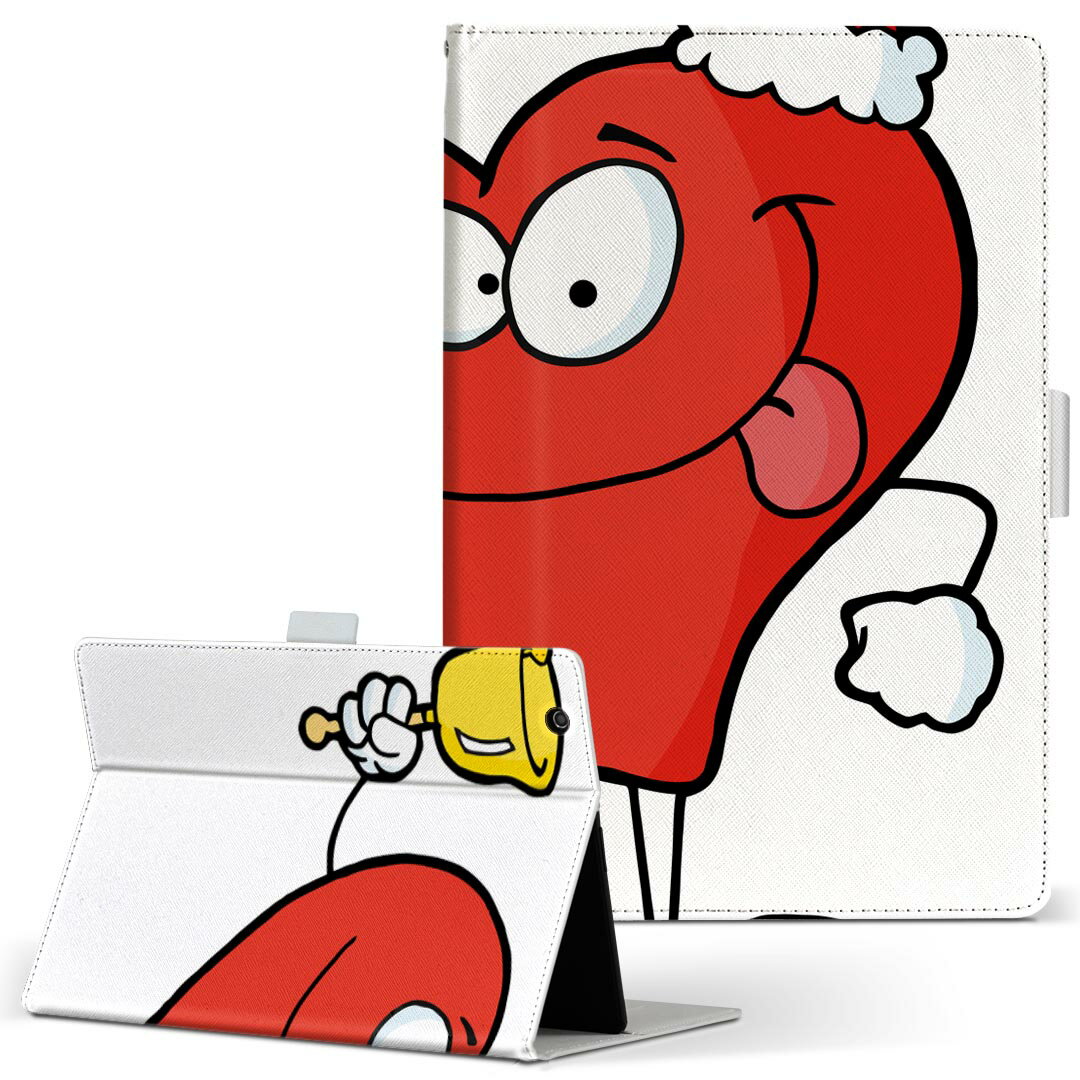 dtab d-51c 用 タブレットケース docomo ドコモ Lサイズ 手帳型 タブレットケース カバー マグネット式 レザー フリップ ダイアリー 二つ折り 革 薄型 軽量 010065 ハート クリスマス キャラクター