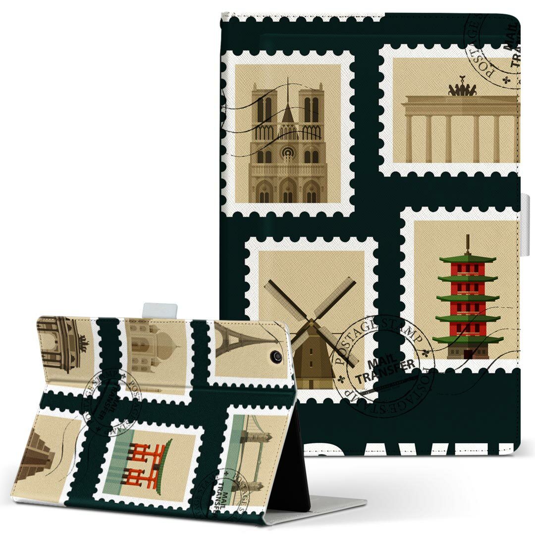 T2 7.0 SIM Huawei 用 タブレット ケース MediaPad T2 7.0 メディアパッド Pro Sサイズ 手帳型 タブレットケース カバー レザー フリップ ダイアリー 二つ折り 革 010556 世界　旅行　風景