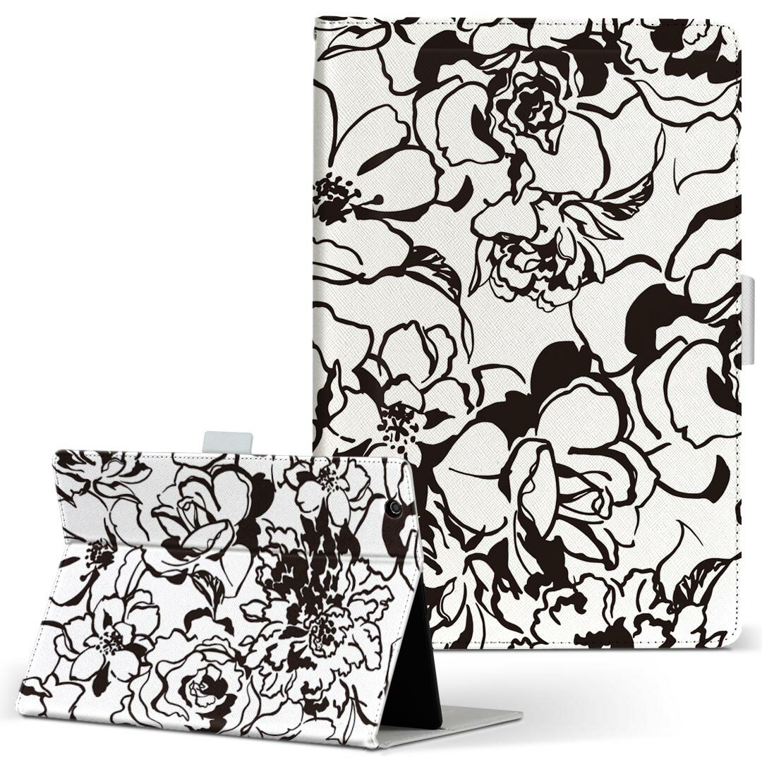 Fire HD 10 専用 タブレット ケース FireHD10 (第7世代・2017年リリース) Lサイズ 手帳型 タブレットケース カバー レザー フリップ ダ..