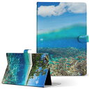 T2 7.0 SIM Huawei 用 タブレット ケース MediaPad T2 7.0 メディアパッド Pro Sサイズ 手帳型 タブレットケース カバー レザー フリップ ダイアリー 二つ折り 革 010843 海 砂浜 写真(2)