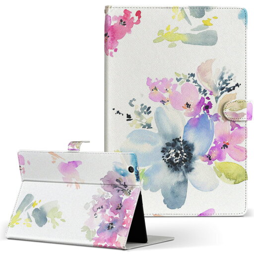 T2 7.0 SIM Huawei 用 タブレット ケース MediaPad T2 7.0 メディアパッド Pro Sサイズ 手帳型 タブレットケース カバー レザー フリップ ダイアリー 二つ折り 革 011110 花 水彩 カラフル