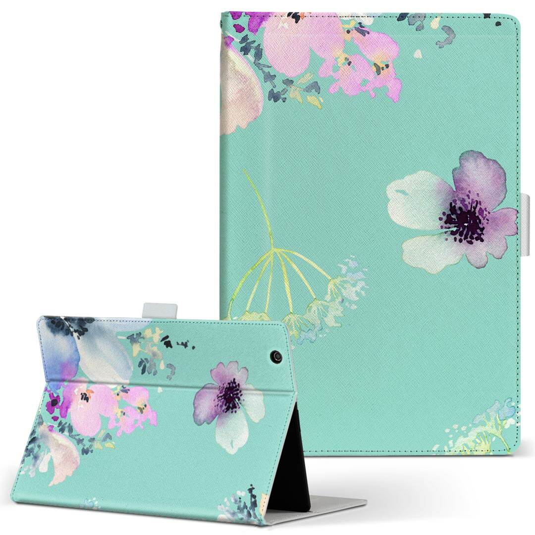 Xperia Tablet SO-05G 用 ケース SONY XperiaTa