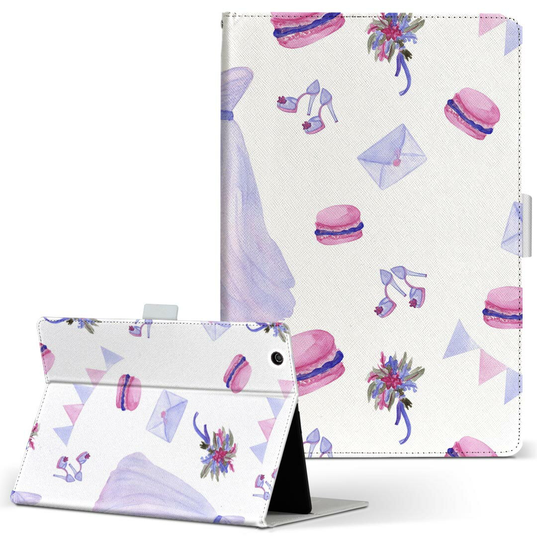 KYT32 Qua tab QZ8 用 タブレット ケース quatabqz8 Mサイズ 手帳型 タブレットケース カバー レザー フリップ ダイアリー 二つ折り 革 011413 おしゃれ ファッション マカロン