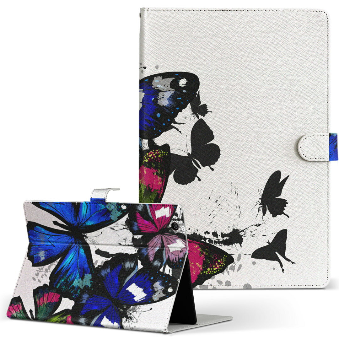 商品特徴・高品質な人工革に継ぎ目のないシームレスな全面デザイン。・業務用の特殊印刷機を使用した高精細プリント。さらにUV加工を施しダメージに強い仕上がり。・動画などの視聴に便利なスタンド機能。・内側に便利なカードスロット＆ロングポケット。・マグネットフリップ機能で開け閉めカンタン。・内側の粘着部に直接端末を貼り付けるだけの簡単装着。繰り返しの付け外しもOK。注意事項商品画像はサンプルイメージですので、お使いのモニターやスマホの液晶によっては多少色味に違いを感じる場合があります。またこちらは白い無地の人工革にデザインをプリントした商品です。商品によっては凹凸や光沢、デコなどの加工があるように見えたり、布地や金属を素材にしたように見える商品もありますが、これらはデザインの図版によるものです。イメージと違った、モニターと色味が異なるなどの理由による交換や返金はご対応できかねます。当店では複数サイズ用意している素材カバーからご注文の機種に一番近いサイズでご用意していますが、お使いのタブレットによっては端末とカバーの間に多少の余白が生じます。ご注文の前に、商品ページに掲載のカバーサイズとお手持ちの端末のサイズを比較・確認してください。こちらはレザーカバー内面の接着部にタブレット端末を直接貼り付けてお使い頂く商品です。レザーカバーのみの販売で、タブレット端末やハードケースは付属しません。ケースを装着したままのスタンド（クレードル）充電やワイヤレス充電（置くだけ充電）は対応していません。商品完成後すぐに発送していますため、印刷・UV加工独特の匂いが残る場合があります。お使い頂くうちに匂いは消えますが、気になる場合は風通しの良い場所に数日置いてください。ご注文後に1点1点制作する受注生産品のため、不良品以外のご返品や交換は固くお断り致します。サイズの選択間違いも保証対象外となりますため、ご注文の際は必ずお使いの端末とご注文のサイズをご確認下さい。発送について迅速な発送のためご入金確認のメールは控えております。発送予定日が分かり次第ご連絡を差し上げますので、こちらを入金確認に替えさせて頂きます。基本的には決済確認後、3〜10営業日前後での発送となります。繁忙期や休業日明けの場合はさらに時間がかかる場合があります。メール便の場合、到着までに2〜4日ほどかかる場合が多く、紛失などの保障もご対応できかねますのでご了承の上お選び下さい。