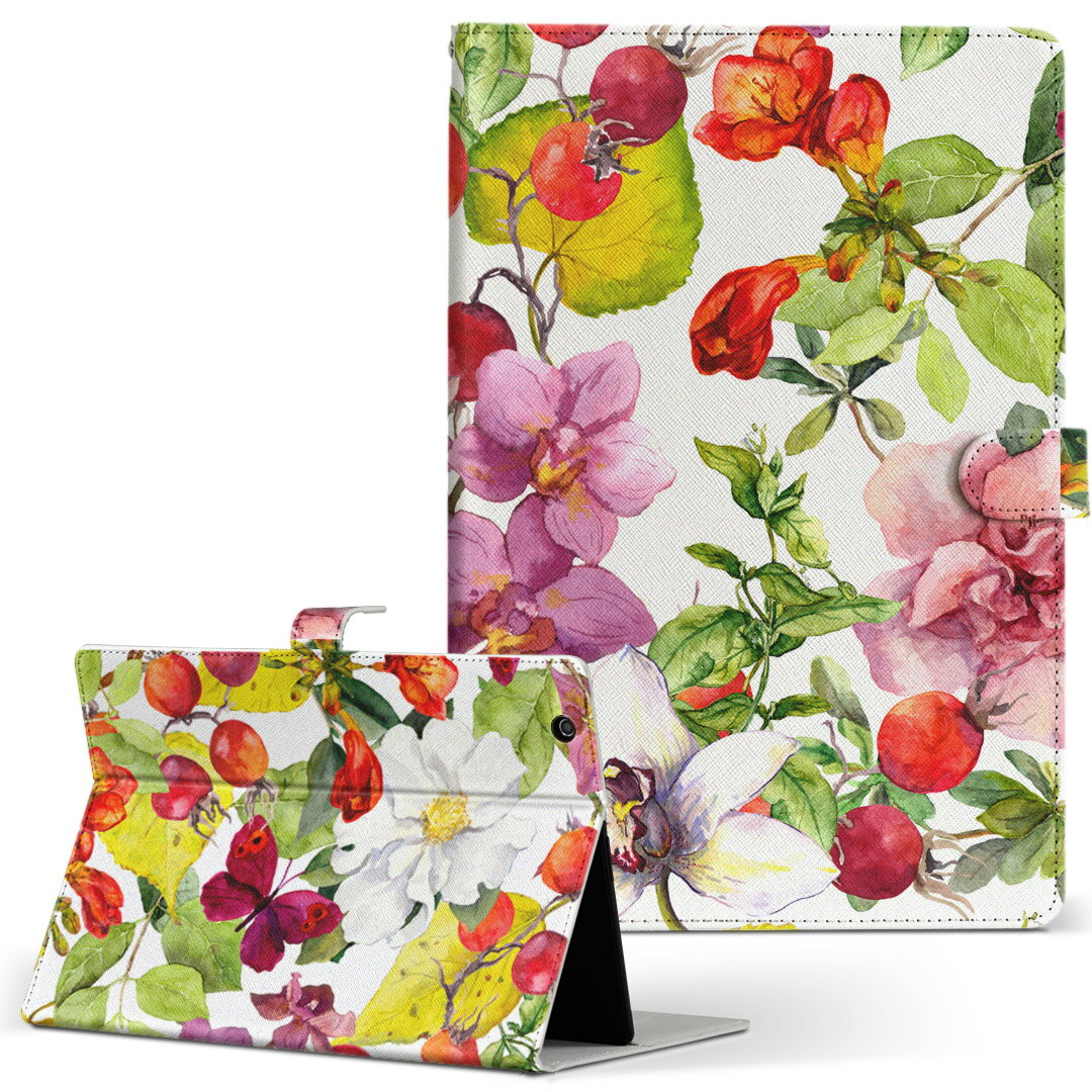 KYT32 Qua tab QZ8 用 タブレット ケース quatabqz8 Mサイズ 手帳型 タブレットケース カバー レザー フリップ ダイアリー 二つ折り 革 011895 花 花柄 おしゃれ