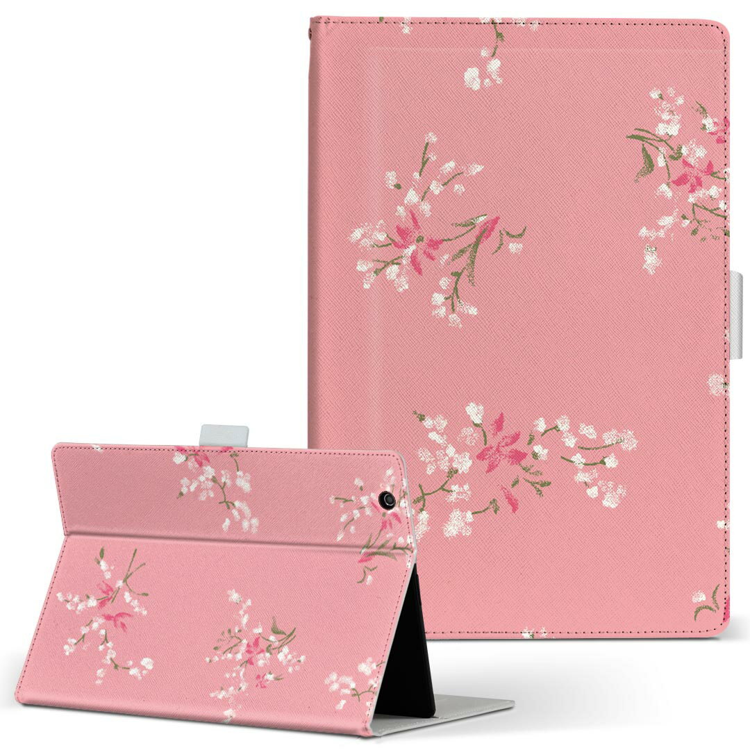 LAVIE Tab T10d 用 タブレット ケース docomo ドコモ Lサイズ 手帳型 タブレットケース カバー レザー フリップ ダイアリー 二つ折り 革 011974 花 ピンク 花柄