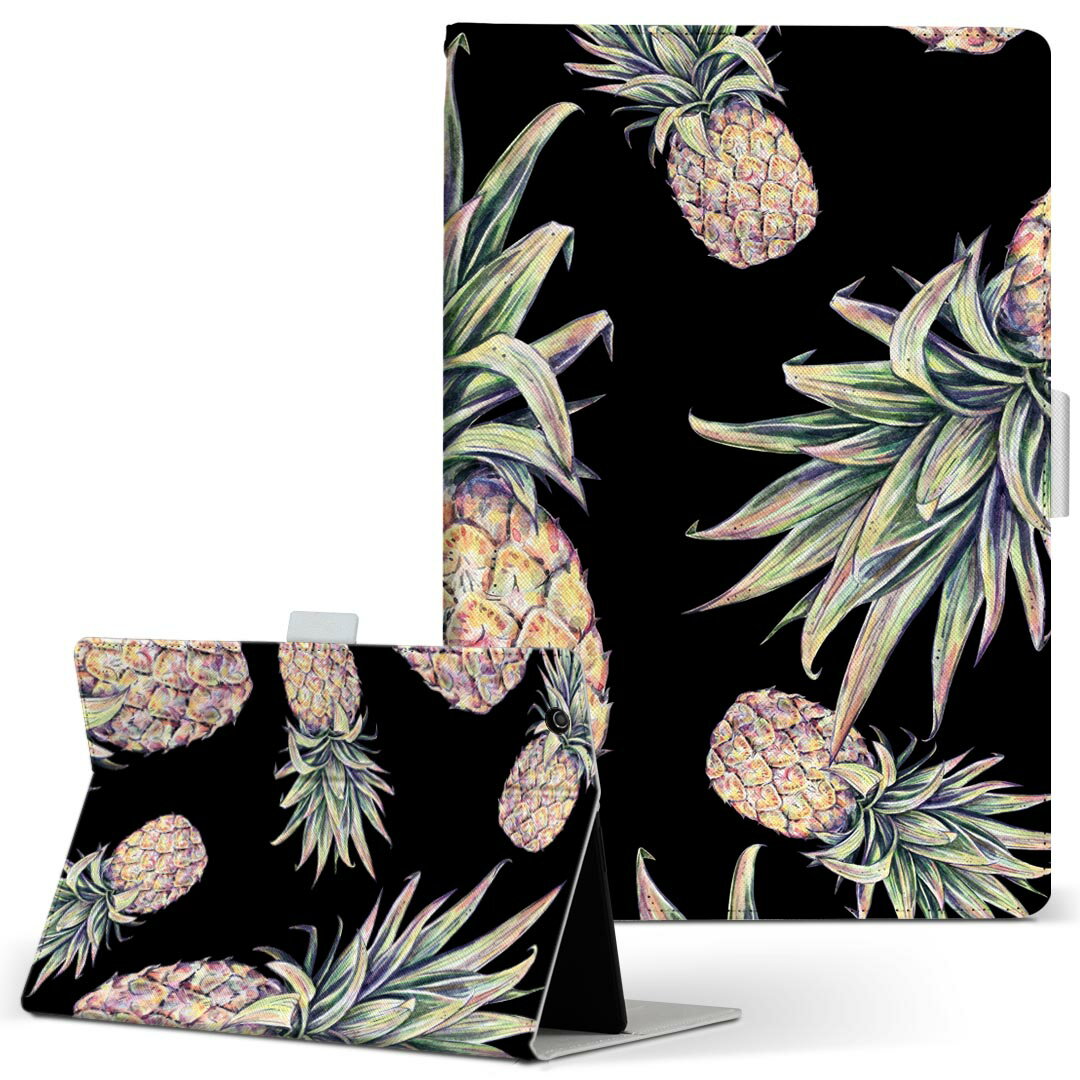 태블릿 수첩형 태블릿 케이스 커버 가죽 플립 다이어리 이중 가죽 012166 파인애플 블랙 여름