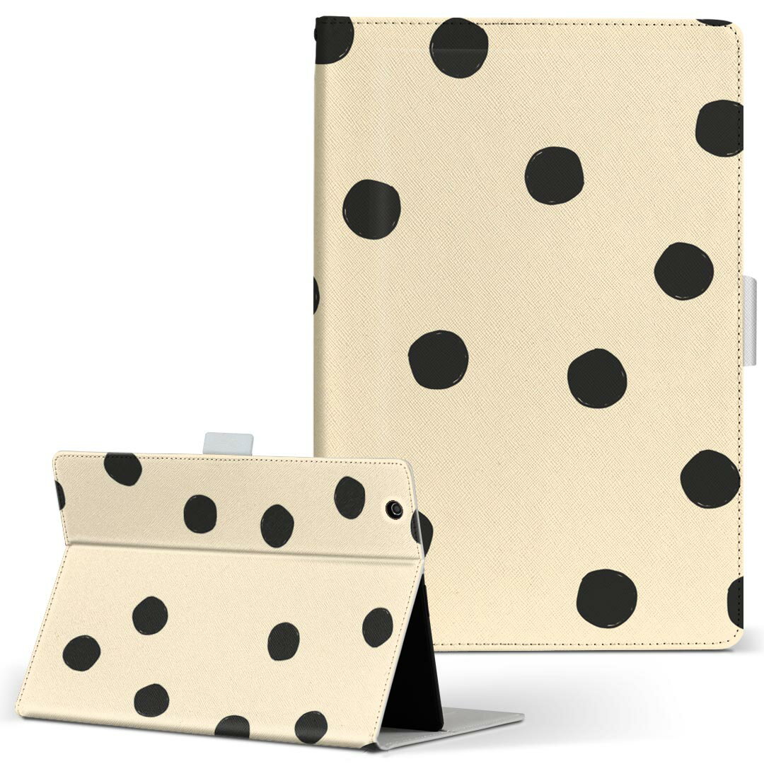 KYT32 Qua tab QZ8 用 タブレット ケース quatabqz8 Mサイズ 手帳型 タブレットケース カバー レザー フリップ ダイアリー 二つ折り 革 012186 ドット　水玉　シンプル