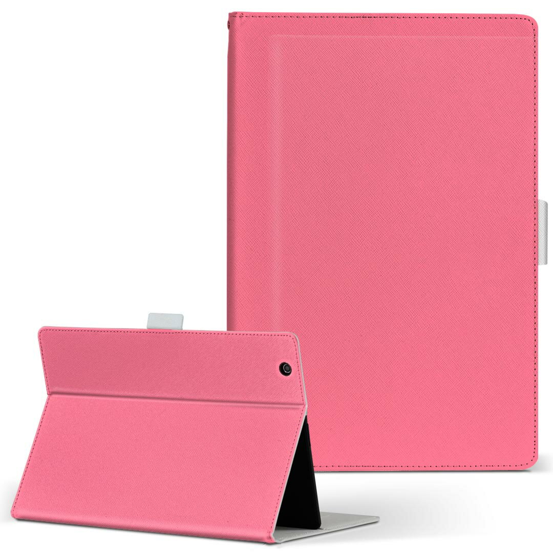 Xperia Tablet SO-05G 用 ケース SONY XperiaTa