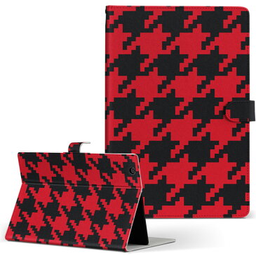 KYT32 Qua tab QZ8 キュアタブ quatabqz8 Mサイズ 手帳型 タブレットケース カバー レザー フリップ ダイアリー 二つ折り 革 012434 千鳥　柄　赤