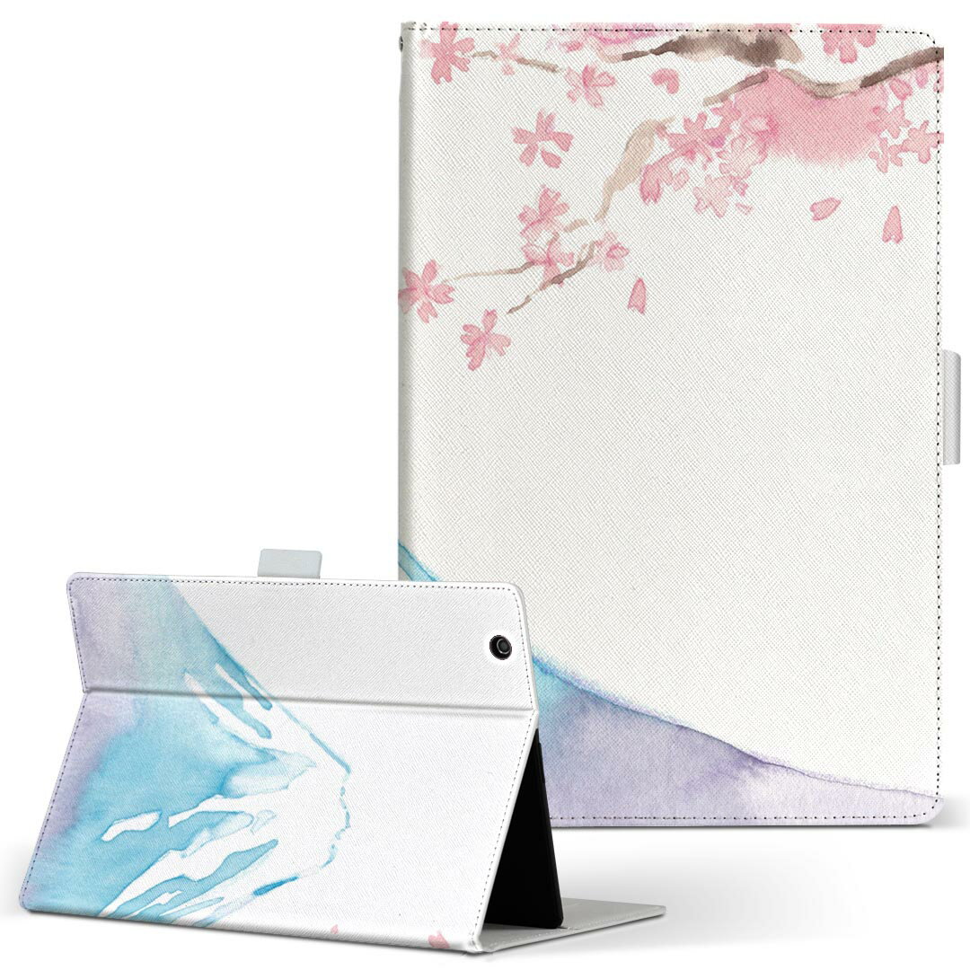 Fire HD 10 専用 タブレット ケース FireHD10 (第7世代・2017年リリース) Lサイズ 手帳型 タブレットケース カバー レザー フリップ ダイアリー 二つ折り 革 012914 富士山 桜 日本