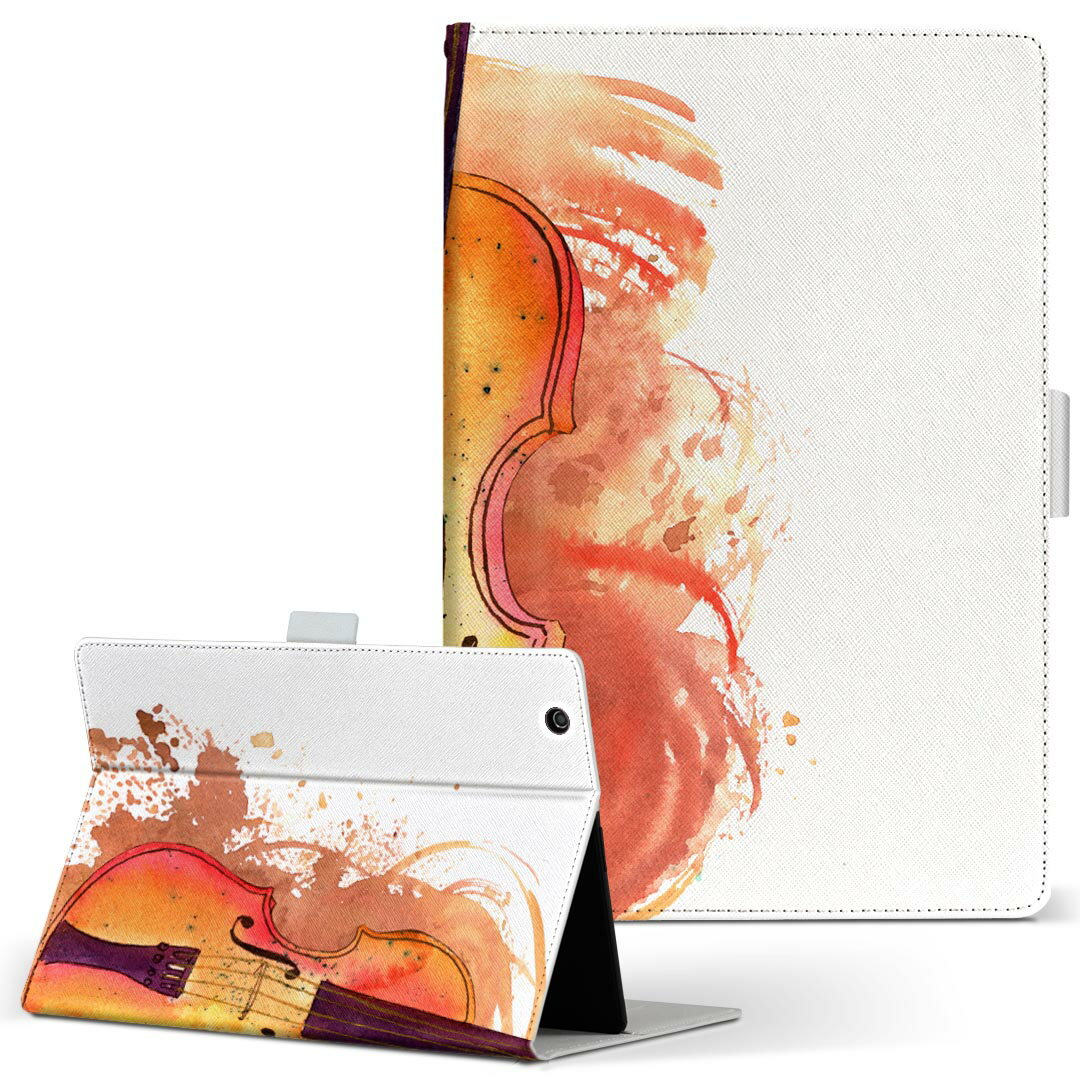 Xperia Tablet SO-05G docomo SONY ソニー Xperia Tablet エクスペリアタブレット so05g Lサイズ 手帳型 タブレットケース カバー レザー フリップ ダイアリー 二つ折り 革 014111 音楽　楽器　ミュージック