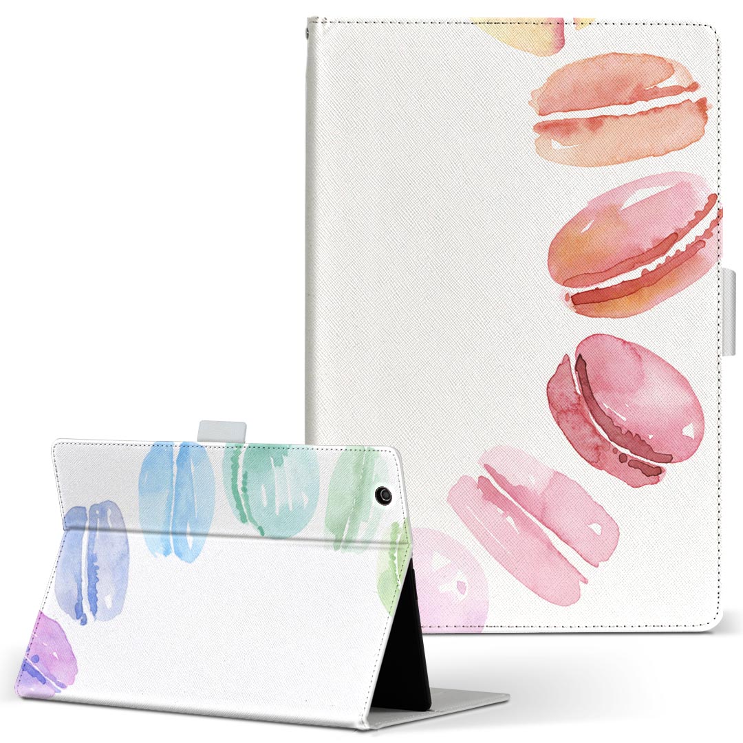 Fire HD 10 専用 タブレット ケース FireHD10 (第7世代・2017年リリース) Lサイズ 手帳型 タブレットケース カバー レザー フリップ ダイアリー 二つ折り 革 014377 マカロン スイーツ パステル