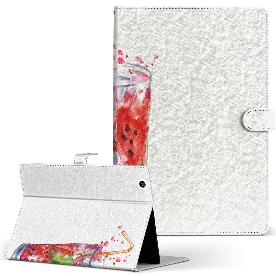 LAVIE Tab T10d 用 タブレット ケース docomo ドコモ Lサイズ 手帳型 タブレットケース カバー レザー フリップ ダイアリー 二つ折り 革 014593 飲み物 イラスト 色彩
