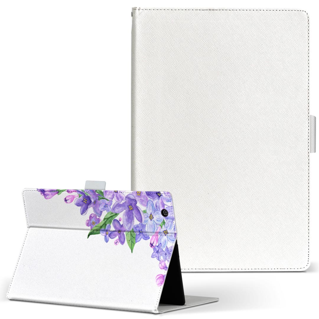 KYT32 Qua tab QZ8 用 タブレット ケース quatabqz8 Mサイズ 手帳型 タブレットケース カバー レザー フリップ ダイアリー 二つ折り 革 014854 花 紫 綺麗