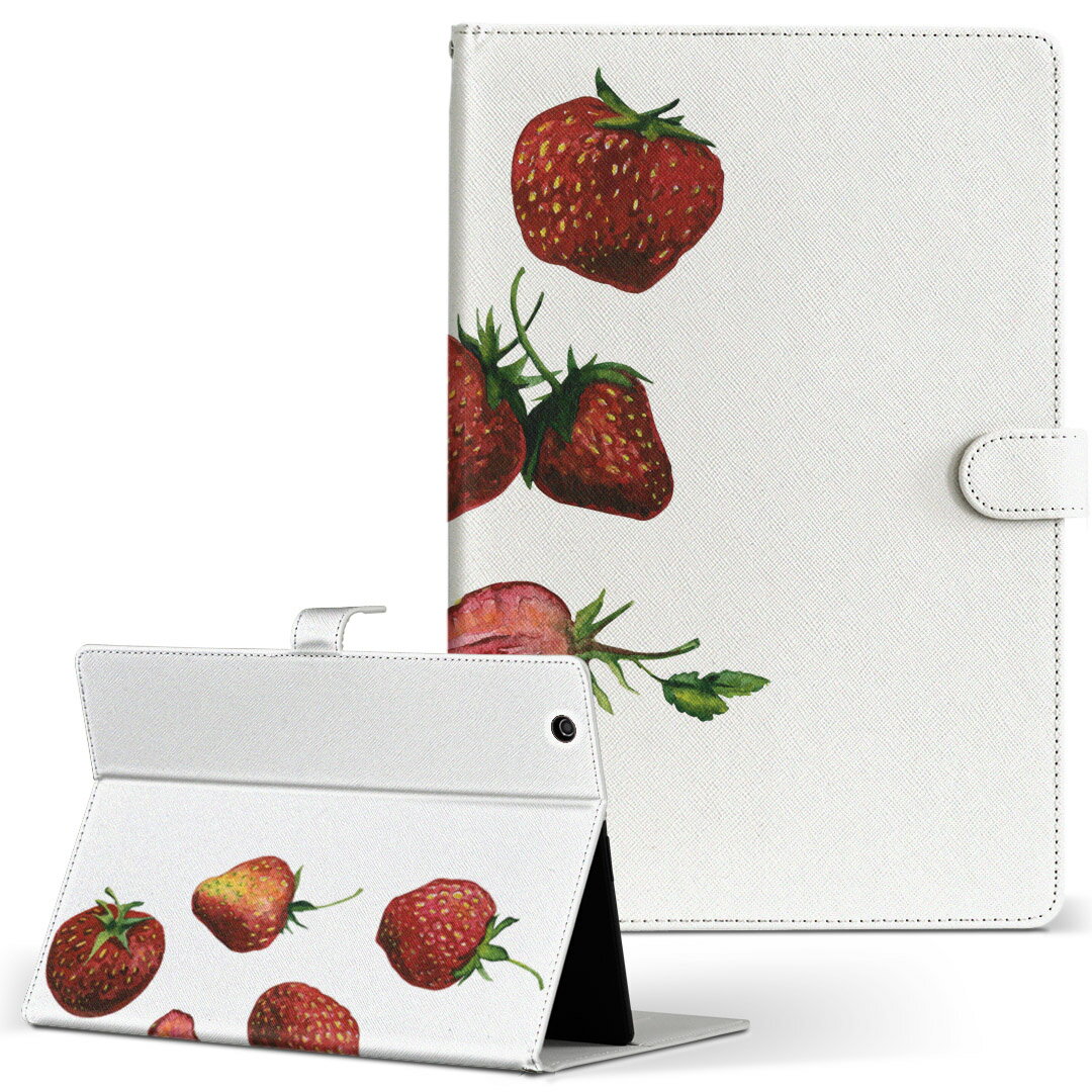 LAVIE Tab T10d 用 タブレット ケース docomo ドコモ Lサイズ 手帳型 タブレットケース カバー レザー フリップ ダイアリー 二つ折り 革 014891 イチゴ 苺 イラスト