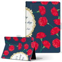 T2 7.0 SIM Huawei 用 タブレット ケース MediaPad T2 7.0 メディアパッド Pro Sサイズ 手帳型 タブレットケース カバー ...