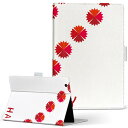 Fire HD 10 専用 タブレット ケース FireHD10 (第7世代・2017年リリース) Lサイズ 手帳型 タブレットケース カバー レザー フリップ...