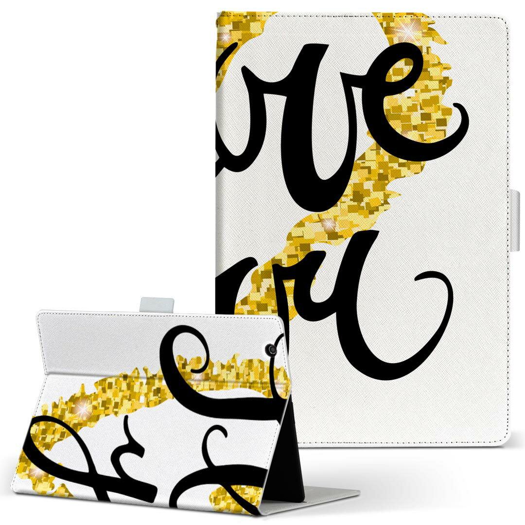 商品特徴・高品質な人工革に継ぎ目のないシームレスな全面デザイン。・業務用の特殊印刷機を使用した高精細プリント。さらにUV加工を施しダメージに強い仕上がり。・動画などの視聴に便利なスタンド機能。・内側に便利なカードスロット＆ロングポケット。・マグネットフリップ機能で開け閉めカンタン。・内側の粘着部に直接端末を貼り付けるだけの簡単装着。繰り返しの付け外しもOK。注意事項商品画像はサンプルイメージですので、お使いのモニターやスマホの液晶によっては多少色味に違いを感じる場合があります。またこちらは白い無地の人工革にデザインをプリントした商品です。商品によっては凹凸や光沢、デコなどの加工があるように見えたり、布地や金属を素材にしたように見える商品もありますが、これらはデザインの図版によるものです。イメージと違った、モニターと色味が異なるなどの理由による交換や返金はご対応できかねます。当店では複数サイズ用意している素材カバーからご注文の機種に一番近いサイズでご用意していますが、お使いのタブレットによっては端末とカバーの間に多少の余白が生じます。ご注文の前に、商品ページに掲載のカバーサイズとお手持ちの端末のサイズを比較・確認してください。こちらはレザーカバー内面の接着部にタブレット端末を直接貼り付けてお使い頂く商品です。レザーカバーのみの販売で、タブレット端末やハードケースは付属しません。ケースを装着したままのスタンド（クレードル）充電やワイヤレス充電（置くだけ充電）は対応していません。商品完成後すぐに発送していますため、印刷・UV加工独特の匂いが残る場合があります。お使い頂くうちに匂いは消えますが、気になる場合は風通しの良い場所に数日置いてください。ご注文後に1点1点制作する受注生産品のため、不良品以外のご返品や交換は固くお断り致します。サイズの選択間違いも保証対象外となりますため、ご注文の際は必ずお使いの端末とご注文のサイズをご確認下さい。発送について迅速な発送のためご入金確認のメールは控えております。発送予定日が分かり次第ご連絡を差し上げますので、こちらを入金確認に替えさせて頂きます。基本的には決済確認後、3〜10営業日前後での発送となります。繁忙期や休業日明けの場合はさらに時間がかかる場合があります。メール便の場合、到着までに2〜4日ほどかかる場合が多く、紛失などの保障もご対応できかねますのでご了承の上お選び下さい。