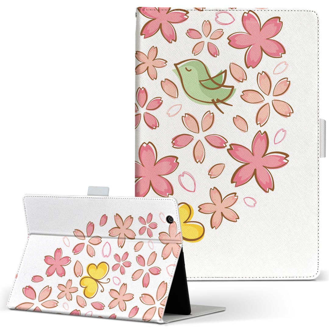 商品特徴・高品質な人工革に継ぎ目のないシームレスな全面デザイン。・業務用の特殊印刷機を使用した高精細プリント。さらにUV加工を施しダメージに強い仕上がり。・動画などの視聴に便利なスタンド機能。・内側に便利なカードスロット＆ロングポケット。・マグネットフリップ機能で開け閉めカンタン。・内側の粘着部に直接端末を貼り付けるだけの簡単装着。繰り返しの付け外しもOK。注意事項商品画像はサンプルイメージですので、お使いのモニターやスマホの液晶によっては多少色味に違いを感じる場合があります。またこちらは白い無地の人工革にデザインをプリントした商品です。商品によっては凹凸や光沢、デコなどの加工があるように見えたり、布地や金属を素材にしたように見える商品もありますが、これらはデザインの図版によるものです。イメージと違った、モニターと色味が異なるなどの理由による交換や返金はご対応できかねます。当店では複数サイズ用意している素材カバーからご注文の機種に一番近いサイズでご用意していますが、お使いのタブレットによっては端末とカバーの間に多少の余白が生じます。ご注文の前に、商品ページに掲載のカバーサイズとお手持ちの端末のサイズを比較・確認してください。こちらはレザーカバー内面の接着部にタブレット端末を直接貼り付けてお使い頂く商品です。レザーカバーのみの販売で、タブレット端末やハードケースは付属しません。ケースを装着したままのスタンド（クレードル）充電やワイヤレス充電（置くだけ充電）は対応していません。商品完成後すぐに発送していますため、印刷・UV加工独特の匂いが残る場合があります。お使い頂くうちに匂いは消えますが、気になる場合は風通しの良い場所に数日置いてください。ご注文後に1点1点制作する受注生産品のため、不良品以外のご返品や交換は固くお断り致します。サイズの選択間違いも保証対象外となりますため、ご注文の際は必ずお使いの端末とご注文のサイズをご確認下さい。発送について迅速な発送のためご入金確認のメールは控えております。発送予定日が分かり次第ご連絡を差し上げますので、こちらを入金確認に替えさせて頂きます。基本的には決済確認後、3〜10営業日前後での発送となります。繁忙期や休業日明けの場合はさらに時間がかかる場合があります。メール便の場合、到着までに2〜4日ほどかかる場合が多く、紛失などの保障もご対応できかねますのでご了承の上お選び下さい。