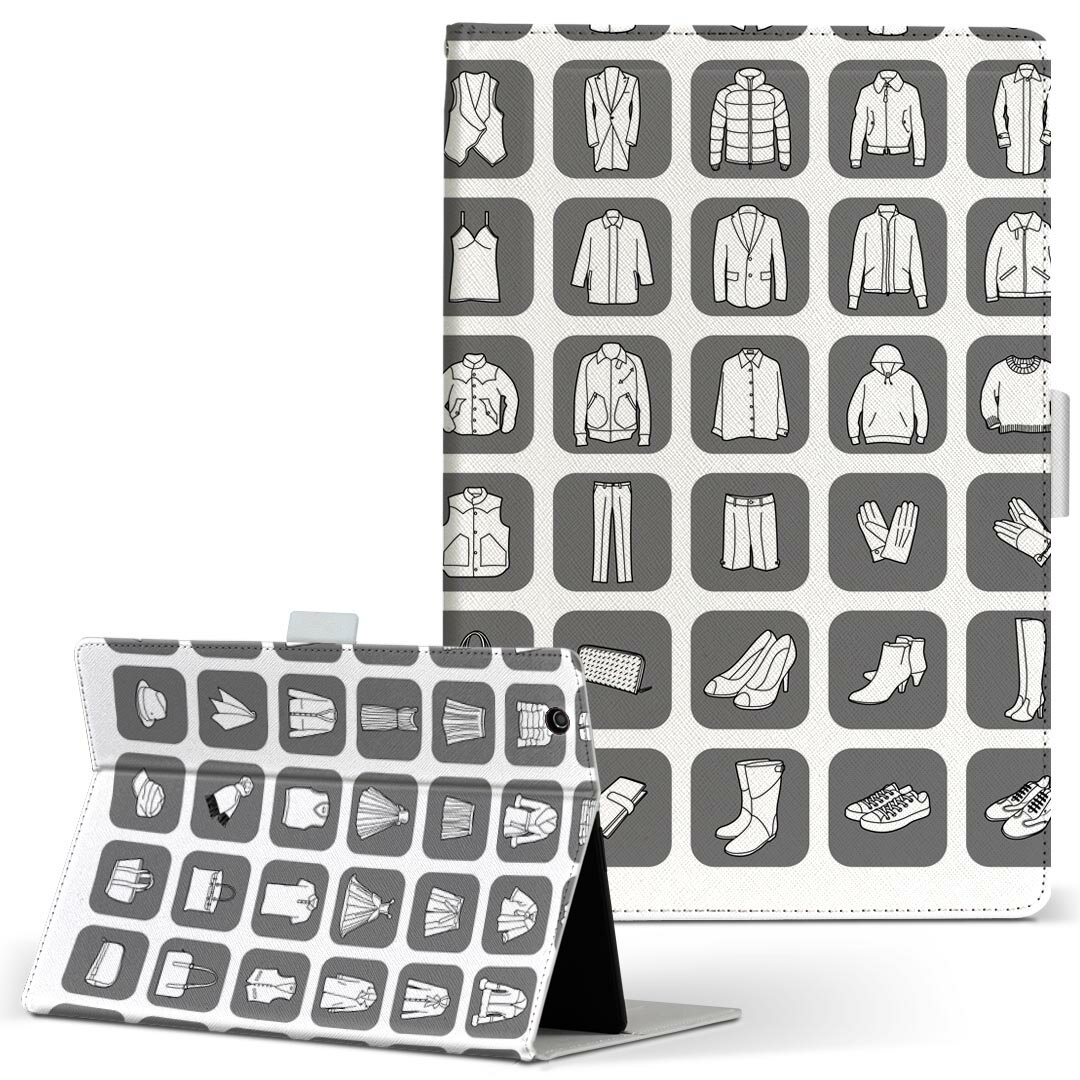 商品特徴・高品質な人工革に継ぎ目のないシームレスな全面デザイン。・業務用の特殊印刷機を使用した高精細プリント。さらにUV加工を施しダメージに強い仕上がり。・動画などの視聴に便利なスタンド機能。・内側に便利なカードスロット＆ロングポケット。・マグネットフリップ機能で開け閉めカンタン。・内側の粘着部に直接端末を貼り付けるだけの簡単装着。繰り返しの付け外しもOK。注意事項商品画像はサンプルイメージですので、お使いのモニターやスマホの液晶によっては多少色味に違いを感じる場合があります。またこちらは白い無地の人工革にデザインをプリントした商品です。商品によっては凹凸や光沢、デコなどの加工があるように見えたり、布地や金属を素材にしたように見える商品もありますが、これらはデザインの図版によるものです。イメージと違った、モニターと色味が異なるなどの理由による交換や返金はご対応できかねます。当店では複数サイズ用意している素材カバーからご注文の機種に一番近いサイズでご用意していますが、お使いのタブレットによっては端末とカバーの間に多少の余白が生じます。ご注文の前に、商品ページに掲載のカバーサイズとお手持ちの端末のサイズを比較・確認してください。こちらはレザーカバー内面の接着部にタブレット端末を直接貼り付けてお使い頂く商品です。レザーカバーのみの販売で、タブレット端末やハードケースは付属しません。ケースを装着したままのスタンド（クレードル）充電やワイヤレス充電（置くだけ充電）は対応していません。商品完成後すぐに発送していますため、印刷・UV加工独特の匂いが残る場合があります。お使い頂くうちに匂いは消えますが、気になる場合は風通しの良い場所に数日置いてください。ご注文後に1点1点制作する受注生産品のため、不良品以外のご返品や交換は固くお断り致します。サイズの選択間違いも保証対象外となりますため、ご注文の際は必ずお使いの端末とご注文のサイズをご確認下さい。発送について迅速な発送のためご入金確認のメールは控えております。発送予定日が分かり次第ご連絡を差し上げますので、こちらを入金確認に替えさせて頂きます。基本的には決済確認後、3〜10営業日前後での発送となります。繁忙期や休業日明けの場合はさらに時間がかかる場合があります。メール便の場合、到着までに2〜4日ほどかかる場合が多く、紛失などの保障もご対応できかねますのでご了承の上お選び下さい。