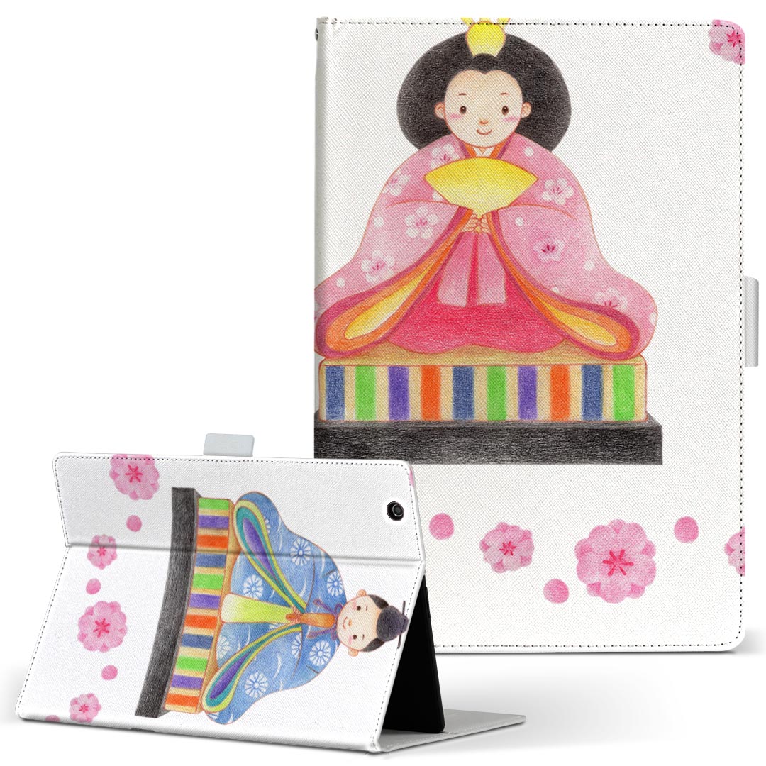 商品特徴・高品質な人工革に継ぎ目のないシームレスな全面デザイン。・業務用の特殊印刷機を使用した高精細プリント。さらにUV加工を施しダメージに強い仕上がり。・動画などの視聴に便利なスタンド機能。・内側に便利なカードスロット＆ロングポケット。・...