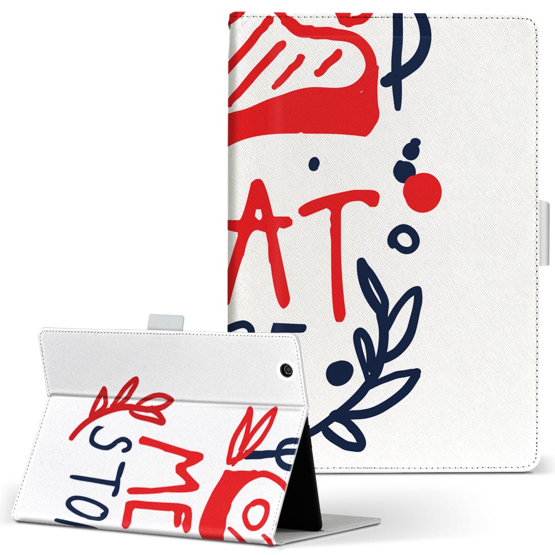 KYT32 Qua tab QZ8 用 タブレット ケース quatabqz8 Mサイズ 手帳型 タブレットケース カバー レザー フリップ ダイアリー 二つ折り 革 015580 お肉　肉　英語