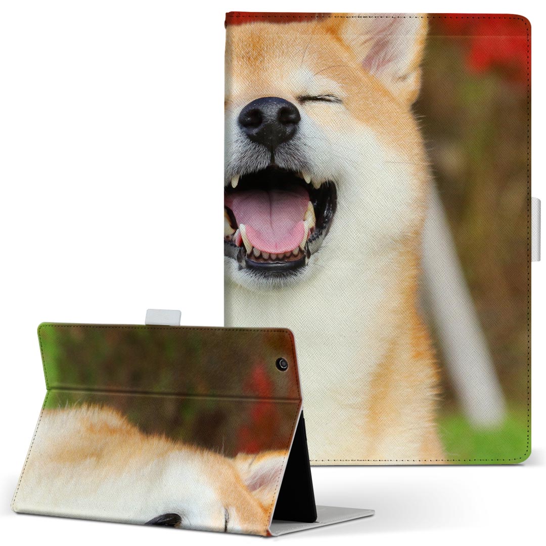 Xperia Tablet SO-05G 用 ケース SONY XperiaTa
