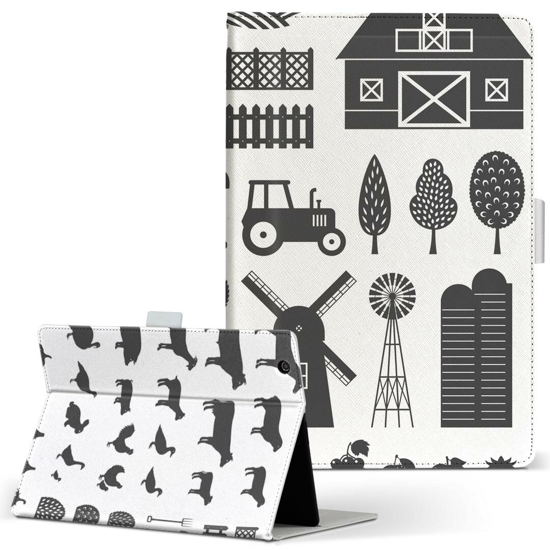 KYT32 Qua tab QZ8 用 タブレット ケース quatabqz8 Mサイズ 手帳型 タブレットケース カバー レザー フリップ ダイアリー 二つ折り 革 015648 犬 車 風車 モノクロ